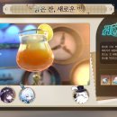 주식회사 힐메이트 이미지