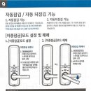 밀레경남 이미지