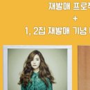 프롬미니