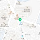 소유당한의원 이미지