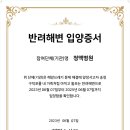 청맥기획