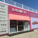 상민가구 - 3220 | 상민가구