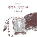 예일출판인쇄