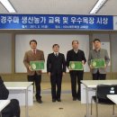 양적목장 이미지