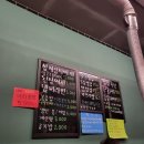 3.3생삼겹