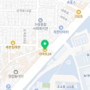 이마트24 경북대북문점 이미지