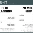 뷰티해빛 이미지