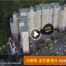 중도다이아빌 이미지