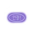 네일희릿 이미지