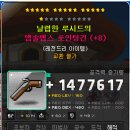 (주)덱스퍼 이미지