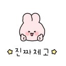 제이매쓰수학의중심