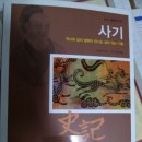 호계작은도서관 이미지