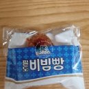 파리바게뜨쌍용아진점
