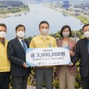 (주)현대자원 이미지