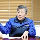 한국골판지포장산업협동조합