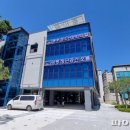 용문보건지소 이미지