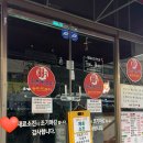 빵이 좋아