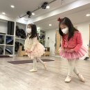 이즈필라테스앤발레