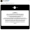 아티플래닛 이미지