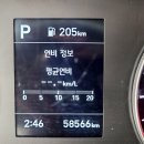 탑오토미션 이미지