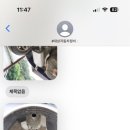 대상자동차정비공업사