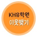 신학트레이드 이미지