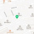 방배로32길 49 이미지