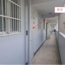 남동105 이미지