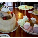 아이스크림나라 이미지