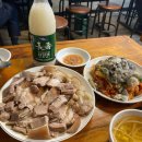 전통주와 막걸리가 우리를 기다려, 서울 한식주점 BEST 5 이미지