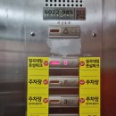 대일마켓 이미지