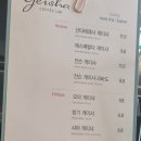 위트러스트커피랩 이미지