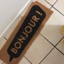 해아전기 이미지