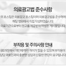 감동e플란트치과의원 이미지