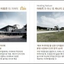 라프리모 이미지