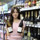 와인두뱅 이미지
