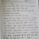 하소재 제주 이미지