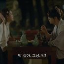 긴자에서의 하루 이미지