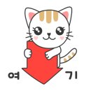 스타벅스커피 대구월성점 이미지
