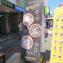 컴포즈커피 우장산역점 네이버블로그