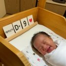 오순도순부부한의원 | 자궁소파수술 후 생리없이 임신 후 출산까지!!