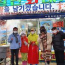 영일만횟집 - 안동시 강남5길 45 | 영일만횟집