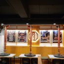 팔각도울산 - 동구 일산진5길 10 | 울산 무거동 맛집 : 드라마 나의 완벽한 비서 팔각도 울산무거점 팔도세트 후기