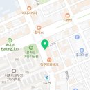 황태도둑가맥 이미지