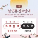 삼성안과의원 이미지