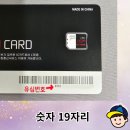 CU(명동삼거리점) 이미지