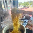 조개대표삽교 이미지
