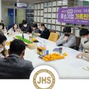 주식회사 남경 이미지