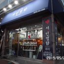 봉곡동377 이미지