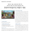 아이티출판사